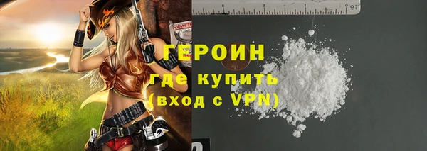 амф Лиски
