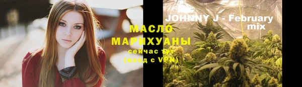 прущие крисы Горно-Алтайск
