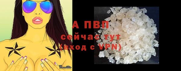 марки lsd Горняк