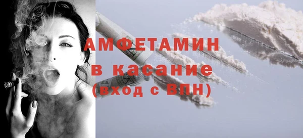 марки lsd Горняк