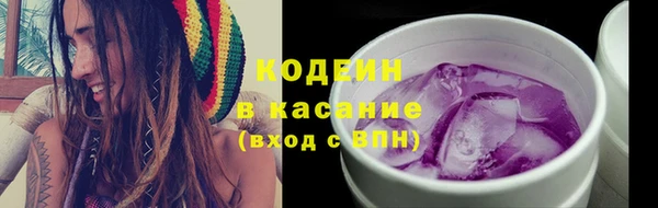 мефедрон мука Лихославль