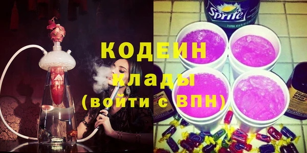 марки lsd Горняк