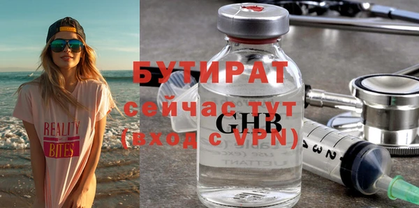 прущая мука Липки