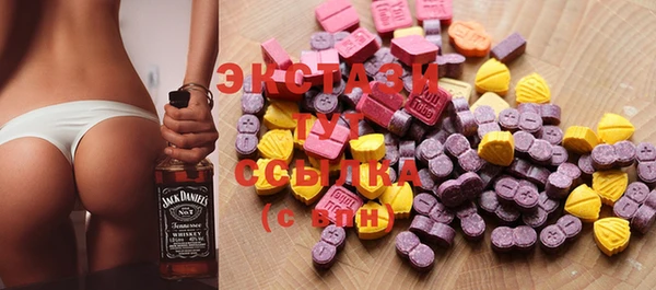 марки lsd Горняк