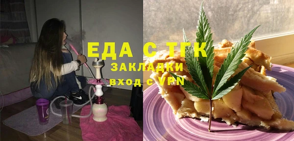 марки lsd Горняк