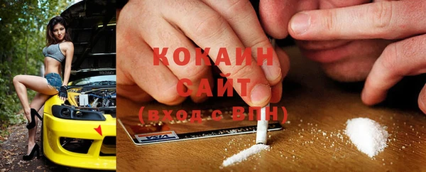 марки lsd Горняк