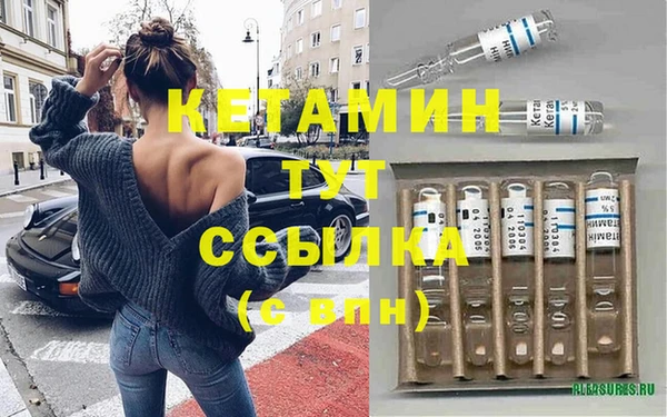 прущие крисы Горно-Алтайск