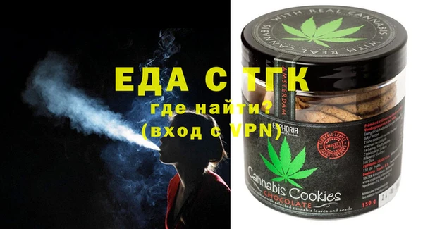 марки lsd Горняк